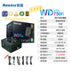 Huntkey WD750K Vollmodul Goldmedaille 750W Computer Netzteil (80plus Goldmedaille/Einzelkanal 60A/Vollspannung/LLC+SR+DC-DC/Intelligent Temperaturregelung)