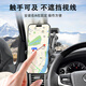 LRBH适用帕杰罗V9793普拉多专用车载手机支架兰德酷路泽坦克300500霸道越野车A柱固定 车载A柱支架【手机/折叠屏/平板通用】