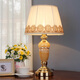 Shangmeirui Europäische leichte Luxus-Tischlampe Jade warme und modische Schlafzimmer-Nachttischlampe Wohnzimmer Hotelzimmer Villa Marmordekoration TY06-719 Jade gewöhnliche 5W LED-Glühbirne
