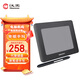 Hanvon Handwriting Tablet Challenger Free Installation Version Handwriting Recognition Distance Education Electronic Whiteboard Demonstration Driver-Free Handwriting Tablet Computer Writing Tablet Computer Writing Tablet