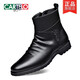 Cartelo Leder Martin Boots Herren Frühling atmungsablöschbar Chelsea Stiefel hohe Top Lederschuhe Britische Business Stiefel mit mittlerer Top Herren Lederstiefel Schwarz 39