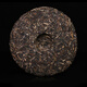 Bajiao Pavilion 2007 Dawn Light Green Cake Pu'er Raw Tea Dawn Tea Factory Single Cake 357g*1 Cake