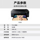 V4INK 761墨盒适用爱普生P608打印机墨盒 761墨盒T7619墨盒(淡淡黑)