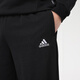 阿迪达斯 （adidas）男裤运动裤2024秋新款跑步训练健身直筒裤子宽松棉质透气长裤卫裤 GK9273 /建议拍小一码 XL/185/90A