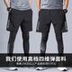 Alen Botun Strumpfhose Herren mit hoher elastischer Fitness-Sportanzuganzug Basketball-Training Reiten Leggings Kompressionsstrümpfe 701 [4-dimensionales Elastizität] l [130-145jin [Jin gleich 0,5 kg]]]