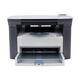 HP (HP) new M1005MFP printing, copy and scanning laser all-in-one multi-function black and white office A4 printer new HPM1005 [including one powder toner cartridge] official standard [only for computers]
