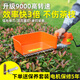 TOMSPOWER【裸机】园林托马斯割草机割灌绿篱机吹吸机高枝锯大功率电动 (需自配电池)7024采茶机