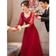 Seidler Burgundy Toast Wear Bridal 2025 New Wedding Appreciation Banquet Evening Dress Skirt Women's Large Size Temperament Summer Burgundy XL (Recommended 116-125 Jin Jin equals 0.5 kg)