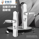 Porte de sécurité Vinoa 304 Pandée Universal en acier inoxydable Panneau d'entrée Porte de porte Porte de verrouillage Handle de verrouillage épaississant 12798 304 ACIER INOXDUBLE [1,0 ÉPARCHE] Panneau en acier inoxydable gauche et droit [épaisseur de porte 5 cm]