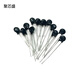 MF11 thermistor 100R/2K/2.2K/3.3K/4.7K/10K/47K/50K/100K negative temperature MF11 68K silkscreen 683 (20 pieces)