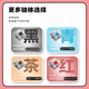 Daeryou EK829 wired/wireless theme mechanical keys 87 keys/104 keyboard PBT pudding thermal sublimation transparent office and home e-sports games men and women gifts Sushi platter [87 keys] Green axis