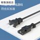 桐汝壁适用踏浪电动车车充电器4812AH20ah607230AH64电车三轮 4840-45AH T型通用