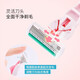 Youjia UPLUS six-layer razor razor hair removal knife armpit hair leg hair armpit private parts body hair knife