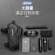 洛克兄弟（ROCKBROS）自行车包前梁包硬壳上管包手机防水包山地公路车骑行配件 升级碳纹硬壳 立体有型 灵敏触屏 1.7L