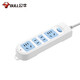 Bull Wetket, Tablero de enchufe eléctrico multifuncional de cable largo y blanco múltiple de múltiples orejas, Tablero de remolque de control de control separado con puerta protectora infantil/nuevo estándar nacional/enchufe de la fila/placa de conector 4 posiciones [control total] 4 metros GN-607