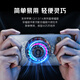 努比亚红魔磁吸散热器4Pro 27W手机半导体散热背夹直播降温神器适用红魔9Pro+小米黑鲨iqoo一加苹果平板