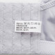 奥丝蓝黛内衣文胸调整型收副乳上托女胖mm薄大胸显小全罩杯背心款5010 大红 80C (90)
