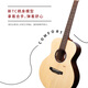 
Truman Trumon guitar 3.0 new generation series single board guitar 1 series 3 series black feather 520TF folk song TSmini11 full peach heart (36 inches)