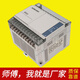 New PLC controller FX1S-14MR/MT FX1S-20MR/MT FX1S-30MR/1 FX1S-14MR-D