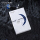 
[must-have for the start of school] OASO fountain pen high-end starry sky TB826 ink gift box student stationery set neutral sign pen blue space financial bag tip ink pen business office gift box