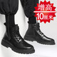 Kubin Men's Men's Altura que mejora los zapatos deportivos de altura interna de la altura interna de la altura que mejoran las botas de trabajo de la altura al aire libre.
