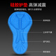 BIKEBROS Cycling Underwear Shorts Cycling Suit Silicone Cushion Breathable Quick-Drying Mountain Bike Men's Black XXXL