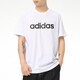 
Adidas short-sleeved men 2025 summer fashion trend casual breathable fitness training round neck half-sleeved sports T-shirt men GP4885/small logo/white XL