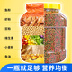 半紫半红鱼食锦鲤金鱼小型鱼专用饲料上浮型颗粒不浑水观赏鱼草金通用鱼粮 三色混合大颗粒1050ml/5-6mm