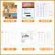 Oxford Children's English Oxford Discovery Science Series Erstausgabe Level 123456 Grundschule Englisch Lehrbücher und Bücher Oxford Discover3 (Buch + Übungsbuch)
