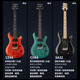 PRS电吉他SE Custom24 CU44 CE44 CH44 SA22 C844印尼产可切单电吉它 CU44 GS 灰银色 24品【大礼包】