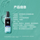Mansshu Leidun Men [mismo modelo para zhang yixing] tóner 145ml*2 hidratante y refrescante productos de cuidado de la piel de gel hidratantes