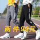 Castillo de elos (Castillo de elos) Pantalones deportivos New Korean Style Cortain Pants de pantalones sueltos para hombres Pantalones Harem Men's Pants 985 White Strips + 983 Black M [80-100Jin [Jin equivale a 0.5 kg]]