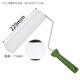 Christine roller brush latex paint wall roller paint brush wall painting tool D2010