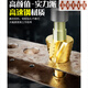German imported quality pagoda drill bit tungsten steel electric wrench special extended high hardness step spiral hole opener 4-20mm ninth step for electric wrench