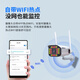 Batianan 4G Home Camera Home Phone Mobile Surveillant Remote Monitoring Rural Rural Imperproof High-définition Monitor à 360 degrés pas d'angle mort avec vision nocturne VIÈGE PANORAMIQUE VOIRE DE SURVOOR DE LA CAME DE SURVOIRE