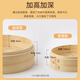 Bamboo fir edge cage bamboo steamer household bamboo steamer commercial small steamer steamer steamed buns bamboo woven small steamer steamer grid bamboo outer diameter 18cm regular style - 2 cages 1 cover + 2 steaming cloths