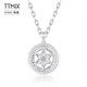 TTMIX platinum pendant men's pt950 platinum trendy brand necklace six-pointed star hangtag rotatable pendant 16.7-16.9g+leather cord