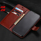Hongweike Vivoy76s Корпус мобильного телефона Flip кожаный чехол V2156A Care Card Case Case Full-Pack Anti-Fall Silicone Soft Sweed защитный корпус Магнитный пряжка Мужчины и женщины классический кожаный корпус Vivoy76s-black