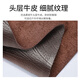 
EGCHI sandals men's sandals outdoor head layer cowhide breathable beach shoes 12129 brown 41