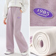 YOYO ONE (YOYO ONE) PANTAL GILLES GILLES SPRING ET AUTOMNE PANTS ENFANTS NOUVEAU SPRAUX SPRAUX SPRAUX ÉGAPPEL