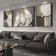 
Meiyou Chunshilai runs simple modern living room sofa background wall decoration painting light luxury high-end triptych feather hanging painting JD13795 left and right 30*40 middle 60*40 crystal porcelain aluminum alloy black frame