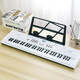 Qiao Wa Bao Bei Piano Electronic Piano for Children's Piano Beginners puede jugar en el hogar de 3 a 6 años 8 Girls 4 Toys 2 Boys Gift 5 Portable