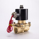 JIMDZ normally closed solenoid valve water valve copper switch gas valve control valve AC220V solenoid valve 24V copper wire 4 minutes 6 minutes 1 inch custom voltage DN08 (2 minutes) 24V