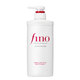 FINO Fen rich translucent beauty serum conditioner 550ml stabilizes scalp and strengthens hair care