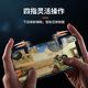 
Kovo [TOP list first] Chicken-eating artifact hand mechanical key shoulder keyboard automatic four-finger pressing gun auxiliary mobile game game controller Peace Elite Android Apple universal