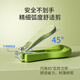 Yijan Baby Nail Clipper Set Neugeborenes Baby Kleinkind Kinder Nagel Clipper Anti-Clip-Nagel-Clipper