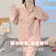 都市丽人2024年法兰绒甜美少女风家居服套装秋冬季感简约珊瑚绒睡衣女 468 12401条纹狗 M 均码