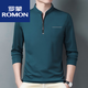 Romon-Baumwolle langärmelte T-Shirt Herren-Casual Thin T-Shirt Tops im Frühling und Herbst mittleren Alters Hemdhemd mit Langarmdünn 6623 Haqing 180/2xl empfohlen 160-170jin [Jin gleich 0,5 kg]