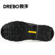 Zapatos de protección de mano de obra de Junbu (Junbu) para hombres en verano transpirable, anti-cajón anti-smashed WABE RESISTANT DEL SITIO DE CONSTRUCCIÓN DE CONSTRUCCIÓN DE SEGURIDAD ANTIA SPUN