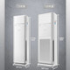 Gree Climatiseur d'origine à l'épreuve d'explosion, armoire de 5 chevaux chauffage à fréquence fixe et refroidissement 380 V Climatiseur d'air spécial [sans souci, y compris le tuyau de cuivre de 4 mètres] KFR-120LW / (12532S) NFBA T-lisse (sans explosion)